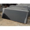 Jinan Black Granite Slab