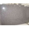 Imperial Pearl Granite Slab