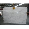 China Carrara B Marble Slab