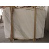 China Calacatta Marble Slab