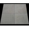 White Travertine Tile