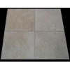 Cream Travertine Tile