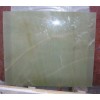Green Onyx Tile