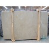 Bursa Light Beige Slab