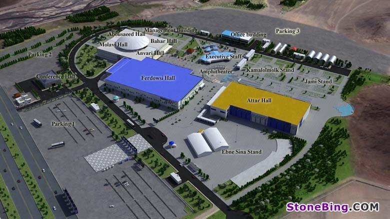 Mashad expo