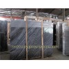 Black wooden marble slab