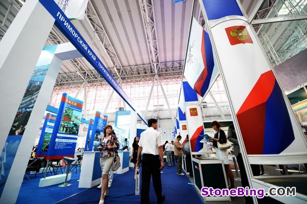 Big deals inked at China trade fair