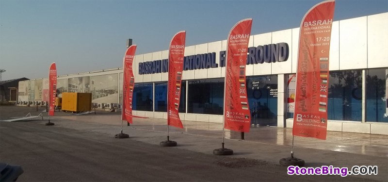 BASRAH BUILDING