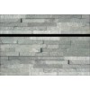 Grey Slate Wall Panel SWP-05