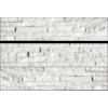 White Slate Wall Panel SWP-15