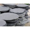 Black Tumbled Stone TSS-P018