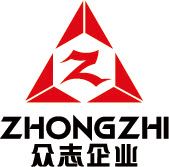 QUANZHOU ZHONGZHI DIAMOND TOOL CO.,LTD