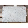Galaxy White Granite Slab