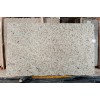 Giallo Verona Granite Slab