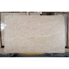 Soft Yellow Granite Slab