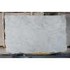 Branco Desire Granite Slab