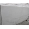 Guangxi White slabs blocks