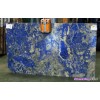 Buy Lapis Blue Sodalite Slabs