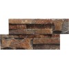 Rusty Culture Stone IM1120PBJ-S