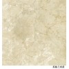 marble Egland Beige