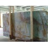 Tramonto Granite Slab