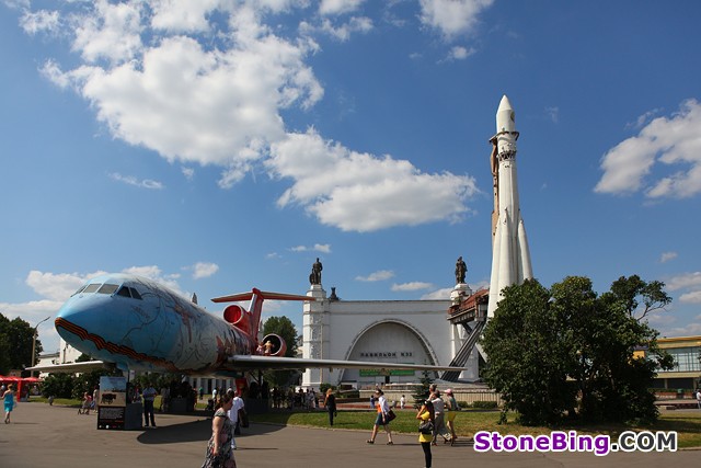 All-Russian Exhibition Centre