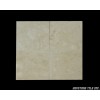 Crema Marfil Beige Marble Tiles