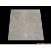 Anatolia Classic Travertine Tiles