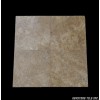 Noce Travertine Tiles