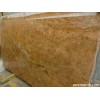 Amarulo Granite Slab