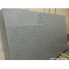 Bain Brook Brown Slab