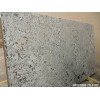 Bianco Antico Granite Slab