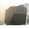 Black Pearl Granite Slab