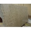 Giallo Ornamental Granite Slab