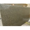 Golden Pearl Granite Slab