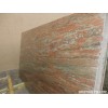 Lady Dream Granite Slab