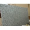 Luna Pearl Granite Slab