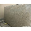 Santa Helena Granite Slab