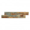Rusty Culture Stone FSR5