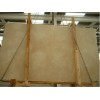 Ambar Orange Marble Slab