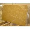 Spanish Gold Marble Slab