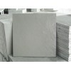 Gray Slate Floor Tiles