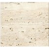 Romano Bruto Travertine Tile