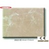 Moon Cream Marble Tile