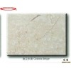 Galala Beige Marble Tile