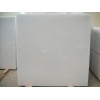 White Marble Tiles