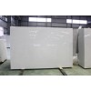 White Marble Slabs