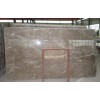 Mandheling Marble Slab