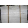 White Grains Limestone Slab