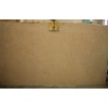 Roman Beige Limestone Slab